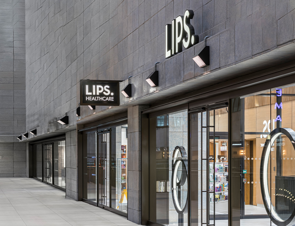LIPS Healthcare - Social media campaign | Cohort, Battersea